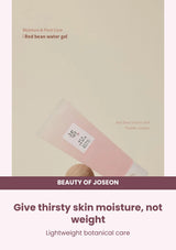 Beauty of Joseon Red Bean Water Gel: light hydration — Give thirsty skin moisture, not weight.
