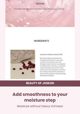 Beauty of Joseon Red Bean Water Gel: peptide care — Add smoothness to your moisture step.