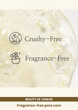 Beauty of Joseon Glow Serum: Propolis + Niacinamide: Fragrance-free pore care.