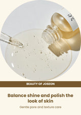 Beauty of Joseon Glow Serum: Propolis + Niacinamide: niacinamide + bha — Balance shine and polish the look of skin.