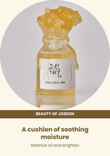 Beauty of Joseon Glow Serum: Propolis + Niacinamide: propolis — A cushion of soothing moisture.