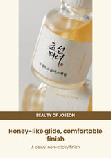 Beauty of Joseon Glow Serum: Propolis + Niacinamide: texture — Honey-like glide, comfortable finish.