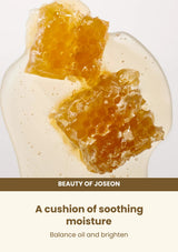 Beauty of Joseon Glow Serum: Propolis + Niacinamide: propolis — A cushion of soothing moisture.