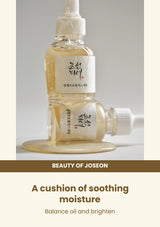 Beauty of Joseon Glow Serum: Propolis + Niacinamide: propolis — A cushion of soothing moisture.