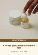 Beauty of Joseon Glow Serum: Propolis + Niacinamide: serum choice — Choose glow and oil-balance care.