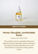 Beauty of Joseon Glow Serum: Propolis + Niacinamide: texture — Honey-like glide, comfortable finish.