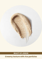 Beauty of Joseon Ground Rice and Honey Glow Mask: Creamy texture with rice particles.
