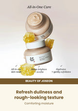 Beauty of Joseon Ground Rice and Honey Glow Mask: glow treatment — Refresh dullness and rough-looking texture.