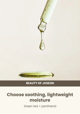 Beauty of Joseon Hanbang Serum Discovery Kit: calming serum — Choose soothing, lightweight moisture.