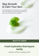 Beauty of Joseon Light On Serum: Centella + Vita C: texture — Fresh hydration that layers easily.