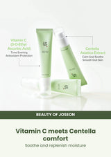Beauty of Joseon Light On Serum: Centella + Vita C: ingredients — Vitamin C meets Centella comfort.