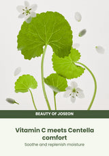 Beauty of Joseon Light On Serum: Centella + Vita C: ingredients — Vitamin C meets Centella comfort.