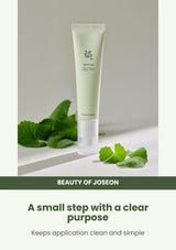 Beauty of Joseon Light On Serum: Centella + Vita C: how to use — A small step with a clear purpose.