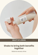 Beauty of Joseon Glow Replenishing Rice Milk: two layers — Shake to bring both benefits together.