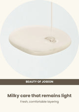 Beauty of Joseon Glow Replenishing Rice Milk: texture — Milky care that remains light.