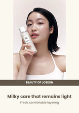 Beauty of Joseon Glow Replenishing Rice Milk: texture — Milky care that remains light.