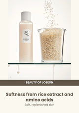 Beauty of Joseon Glow Replenishing Rice Milk: rice care — Softness from rice extract and amino acids.