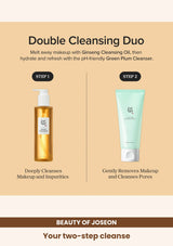 Beauty of Joseon Ginseng Cleansing Oil: Your two-step cleanse.