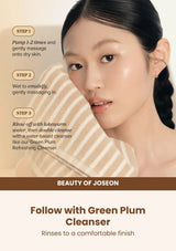 Beauty of Joseon Ginseng Cleansing Oil: double cleanse — Follow with Green Plum Cleanser.