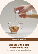 Beauty of Joseon Ginseng Cleansing Oil: soybean + ginseng oils — Cleanse with a soft, conditioned feel.