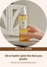 Beauty of Joseon Ginseng Cleansing Oil: choose your format — Oil or balm: pick the feel you prefer.