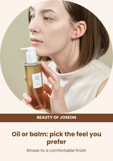 Beauty of Joseon Ginseng Cleansing Oil: choose your format — Oil or balm: pick the feel you prefer.