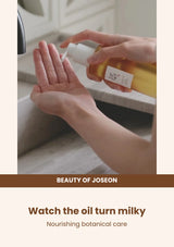 Beauty of Joseon Ginseng Cleansing Oil: emulsifying texture — Watch the oil turn milky.