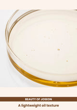 Beauty of Joseon Ginseng Cleansing Oil: A lightweight oil texture.