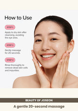 Beauty of Joseon Apricot Blossom Peeling Gel: A gentle 20-second massage.