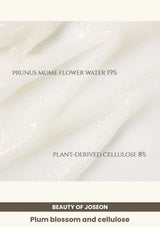 Beauty of Joseon Apricot Blossom Peeling Gel: Plum blossom and cellulose.