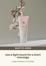 Beauty of Joseon Apricot Blossom Peeling Gel: how to use — Use a light touch for a short massage.