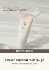 Beauty of Joseon Apricot Blossom Peeling Gel: smoothness — Refresh skin that feels rough.