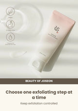 Beauty of Joseon Apricot Blossom Peeling Gel: routine choice — Choose one exfoliating step at a time.