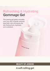Beauty of Joseon Apricot Blossom Peeling Gel: A soft rolling gel.