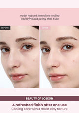 Beauty of Joseon Red Bean Refreshing Pore Mask: A refreshed finish after one use.