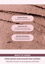 Beauty of Joseon Red Bean Refreshing Pore Mask: Clear pores and smooth the surface.