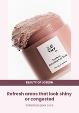 Beauty of Joseon Red Bean Refreshing Pore Mask: pore care — Refresh areas that look shiny or congested.