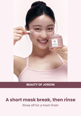 Beauty of Joseon Red Bean Refreshing Pore Mask: how to use — A short mask break, then rinse.