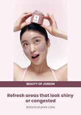 Beauty of Joseon Red Bean Refreshing Pore Mask: pore care — Refresh areas that look shiny or congested.
