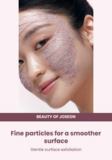 Beauty of Joseon Red Bean Refreshing Pore Mask: exfoliating texture — Fine particles for a smoother surface.