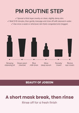 Beauty of Joseon Red Bean Refreshing Pore Mask: how to use — A short mask break, then rinse.