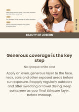 Beauty of Joseon Relief Sun: Rice + Probiotics SPF50+ PA++++: how to use — Generous coverage is the key step.