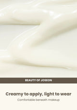 Beauty of Joseon Relief Sun: Rice + Probiotics SPF50+ PA++++: texture — Creamy to apply, light to wear.