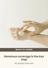 Beauty of Joseon Relief Sun: Rice + Probiotics SPF50+ PA++++: how to use — Generous coverage is the key step.