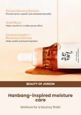 Beauty of Joseon Revive Serum: Ginseng + Snail Mucin: ginseng — Hanbang-inspired moisture care.