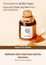 Beauty of Joseon Revive Serum: Ginseng + Snail Mucin: nourishment — Refresh skin that has lost its bounce.