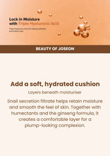 Beauty of Joseon Revive Serum: Ginseng + Snail Mucin: snail mucin — Add a soft, hydrated cushion.