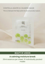 Beauty of Joseon Centella Asiatica Calming Mask: A calming moisture break.