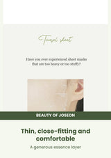 Beauty of Joseon Centella Asiatica Calming Mask: sheet fit — Thin, close-fitting and comfortable.