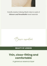 Beauty of Joseon Centella Asiatica Calming Mask: sheet fit — Thin, close-fitting and comfortable.